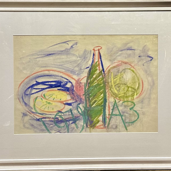 Зверев А.Т., "Натюрморт с бутылкой и апельсинами", 1979 г.